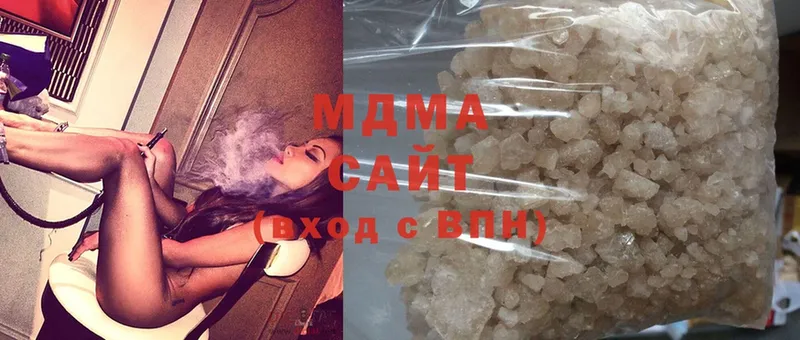 где купить наркоту  Нефтеюганск  MDMA crystal 